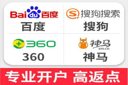 抖音信息流广告如何助力农产品销售